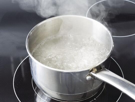 BOIL WATER ADVISORY